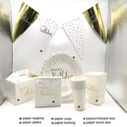 PARTY SETS