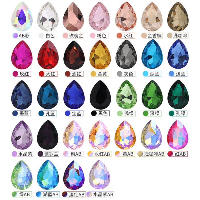 GLASS DIAMOND COLOURED DROPSTONE FESTIVAL DECORATION GIFTS