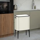 18L sensor recycle bin with legs