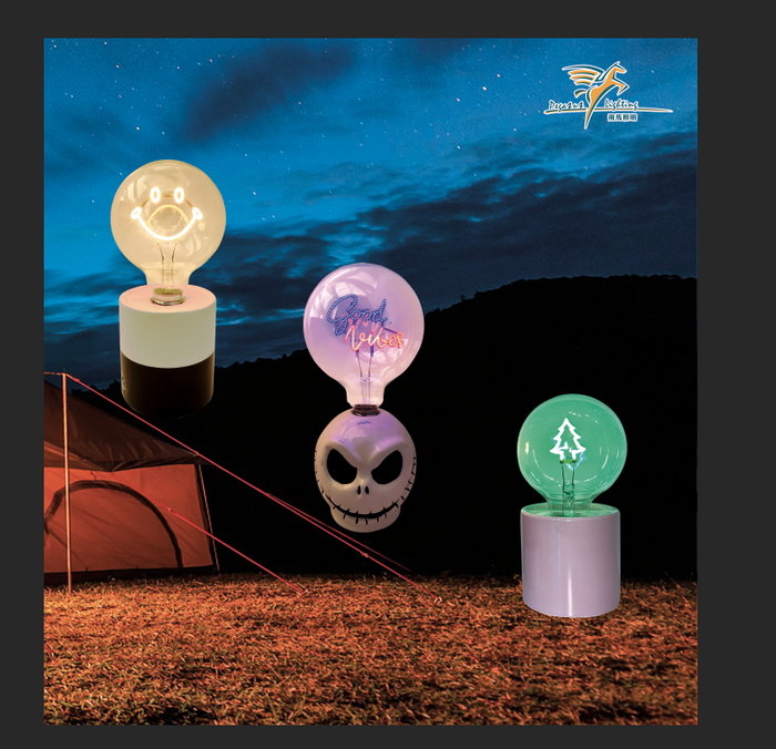 Wireless Led lamp