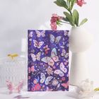 Retro Hardcover Notebook