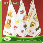 Towel
