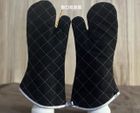 Glove & pot holder
