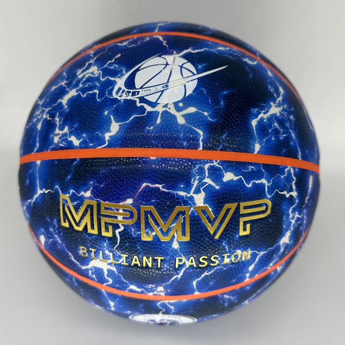 Rechargeable LED light up Basketball
