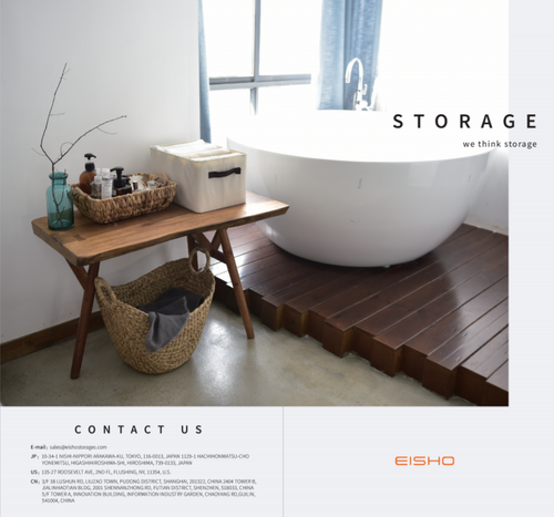 Eisho Storage New Collection