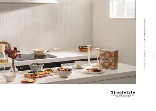 SIMPLE LIFE