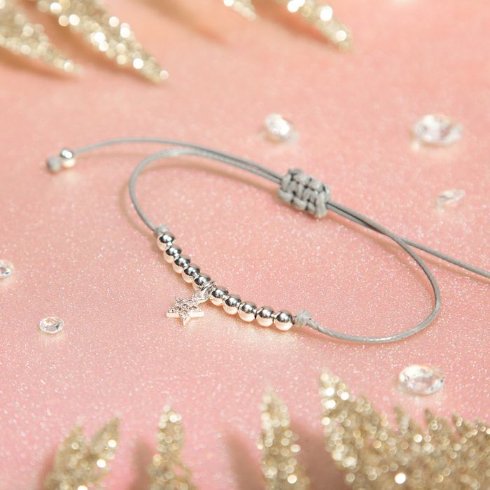 Merry Christmas Bracelet