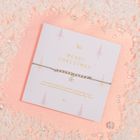 Merry Christmas Bracelet