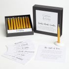 Twenty Minute Candles