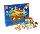 Christmas Toys