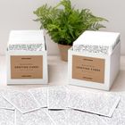 'Wise Words' Starter Greeting Card Bundle with POS