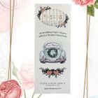 Wedding Conversation Starter Straws