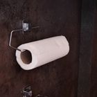 TOWEL RAIL