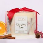 Christmas Time Grand Luxury Botanical Candle - Orange, Cinnamon and Clove