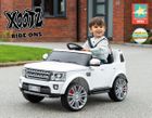 Xootz - Land Rover Discovery