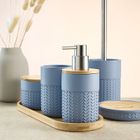 New Dash Bathroom Accessories - Simply Ocean collection