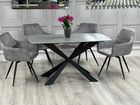 Ceramic Stone Dining Table & Chair Set