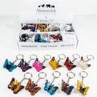 AluminArk Minis & Keyring Collection