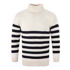 Merino Submariner