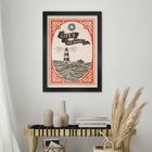 Life's What You Make It - Music Poster Print