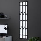 Star Wars Death Star Wall Panel Light