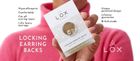 LOX | Locking Lifting Earring Backs