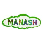 Lanka Kade Wooden Letters and Plaques