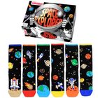 SPACE EXPLORER - Available in Adults and Kids!