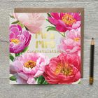 Peonies