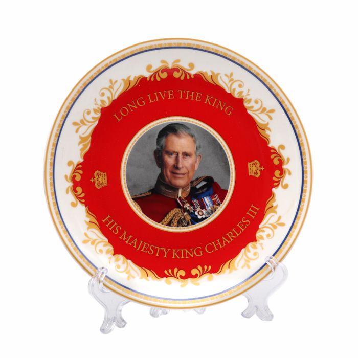 SOUVENIR ROYAL PLATE