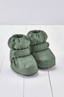 PU Showerproof Bootie