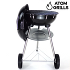 17-Inch Kettle BBQ
