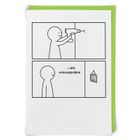 Amii Illustrates, featured card: AM114