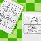 Amii Illustrates, featured card: AM114