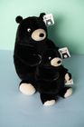 NEW Plush from The Art File