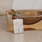House Pewter Key Ring