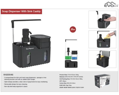 Soap Dispenser with Sink Caddy
