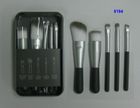 Make Up Brush Set