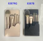 Make Up Brush Set