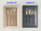 Make Up Brush Set
