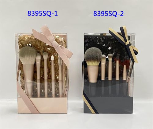 Make Up Brush Set