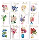 Month You Were Born cards