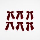 Set 6 Clip on Velvet Bows