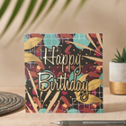 Modern Design-Led Greeting Cards