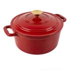Cast iron 20cm(2.6L) covered casserole