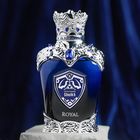 Haramain Sheikh Royal, 100ml, Extrait De Parfum