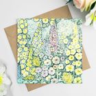 Summer Greeting Cards