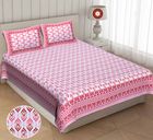 Soft Cotton Geometric Bedsheet Set