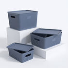 Storage Basket with and without lid