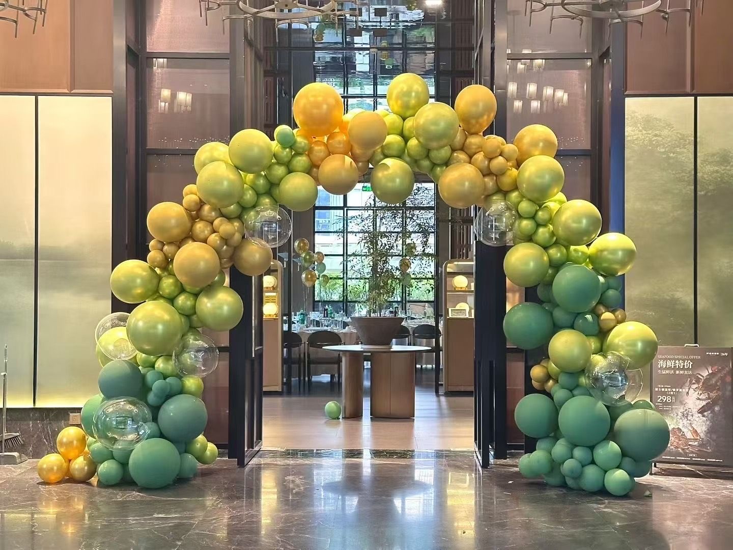 B428 balloon arch frame from borosino